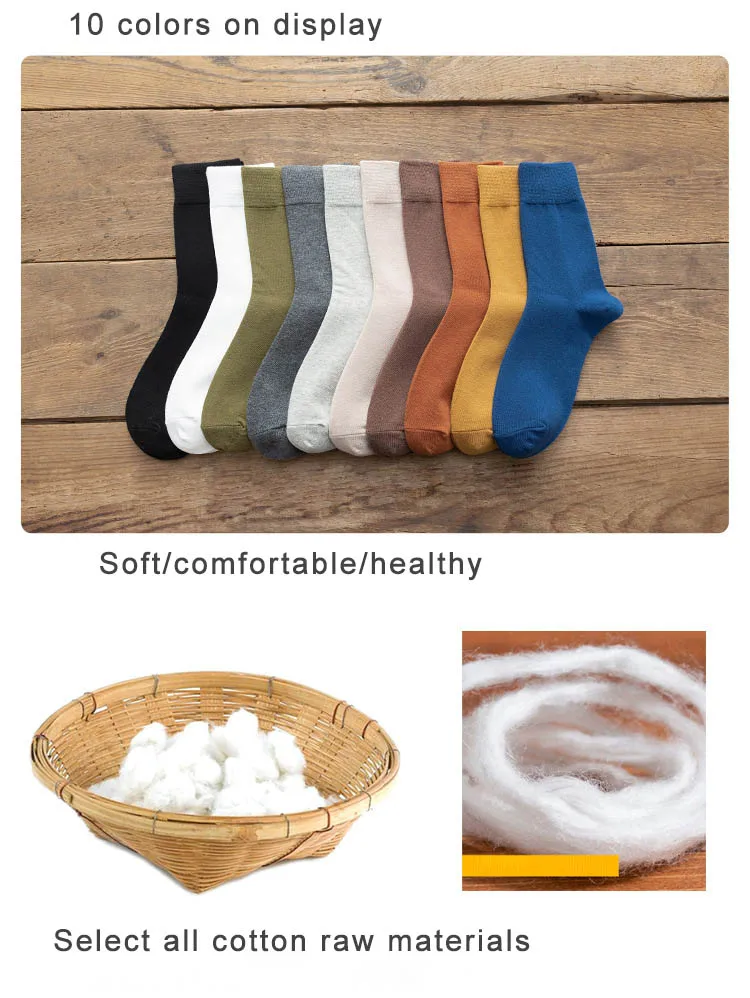 10 Pairs/Lot New Men's Cotton Socks Autumn Winter Business Breathable Male Crew Dress Socks Meias Colorful Fashion Happy Sox Hot