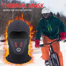 Зимняя ветрозащитная полярная флисовая грелка для шеи мотоциклетная термальная маска для лица