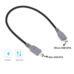 Для микро-флеш-накопителя USB мини USB OTG кабель со штыревыми соединителями на обоих концах для подключения конвертер адаптер для зарядки и