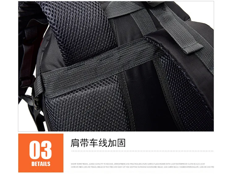 Стиль большая Вместительная дорожная альпинистская сумка Открытый водонепроницаемый походный рюкзак повседневная спортивная сумка