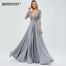 BEPEITHY новое женское вечернее Формальное платье с v-образным вырезом и длинными рукавами Robe De Soiree сексуальное кружевное с открытой спиной платье для выпускного вечера