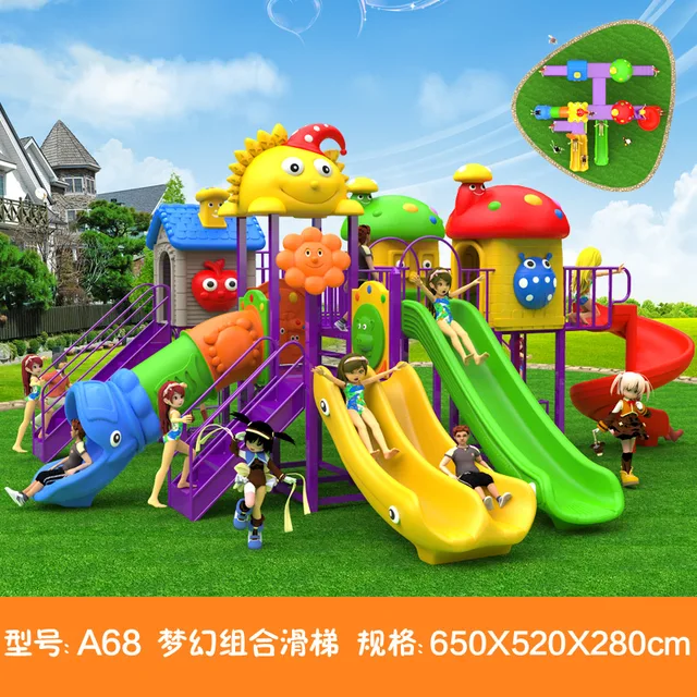Kids Toy Slide A Fun and Exciting Outdoor Game Set for Children