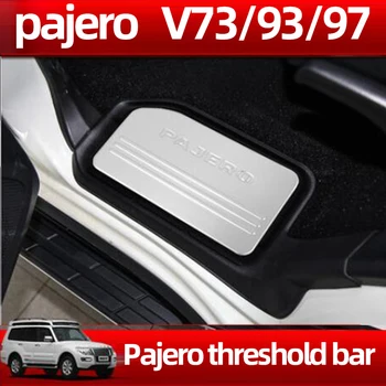 

for Mitsubishi Pajero V97v93v73V98V95 threshold bar welcome pedal modified special Pajero rear guard plate