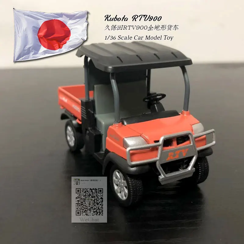 1/36 масштабная модель автомобиля игрушки KUBOTA RTV900 литья под давлением модель автомобиля игрушка для подарка, детей, коллекция