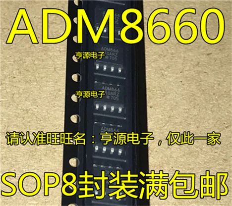 ADM8660ARZ SOP8 ADM866 ADM8660 | Обустройство дома