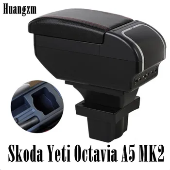 

Dual layer+Large Space Armrest box For Skoda Yeti Octavia A5 MK2 2005-2012 Central Store Content box with ashtray USB Charging C