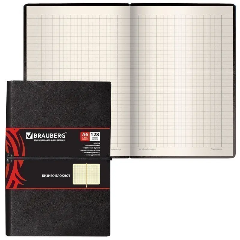 Business Notebook brauberg (Brown) A6 100x150mm &quotBlask Jask" (&quotBlack Jack") &quotGlass" |