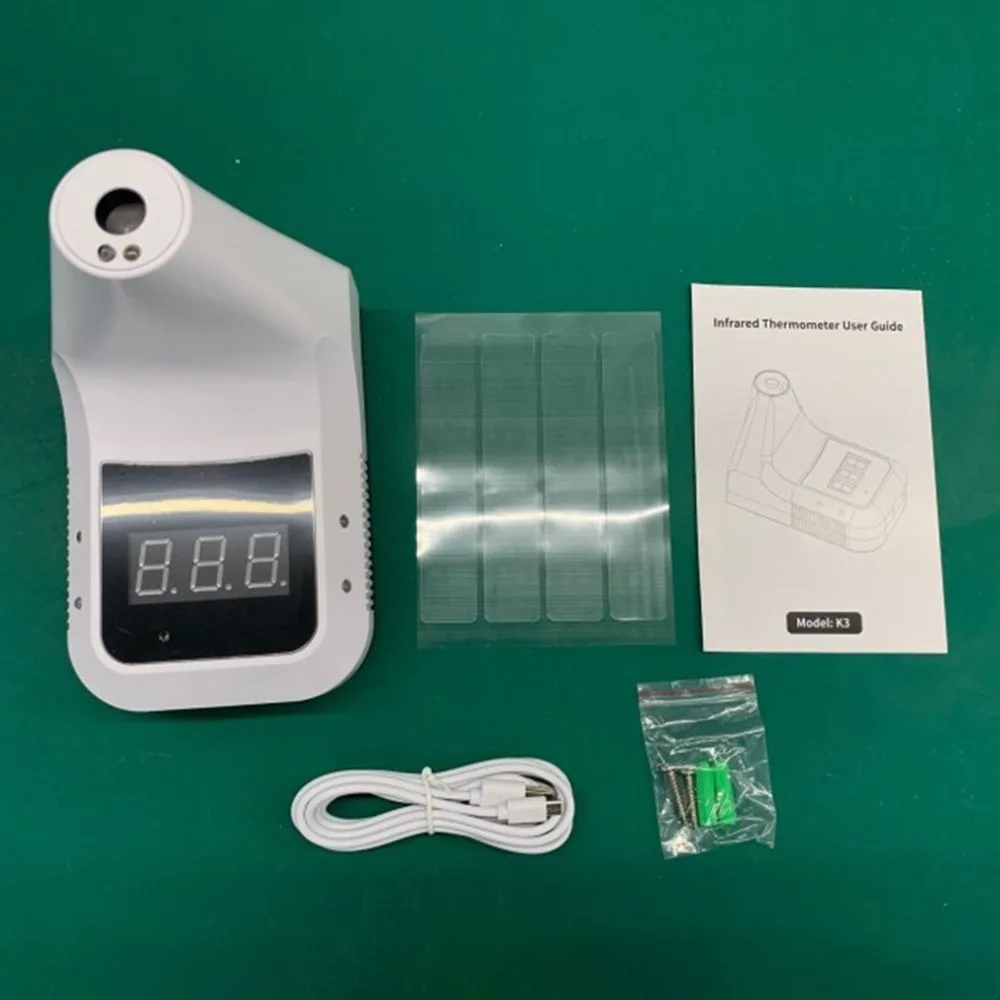 JD1345600-C-2020060503-1