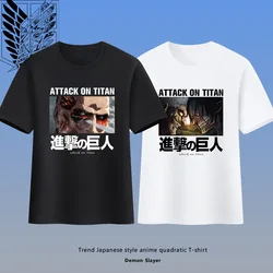 Attack On Titan T-Shirt Anime Levi Ackerman Eren Jaeger Women's Men's Couples Students Short-Sleeved Cotton Tops