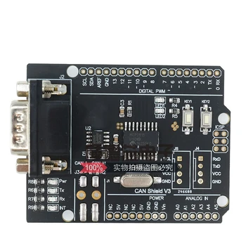 

Can-bus Shield Extend Plate Development Plate Can Agreement Communication Plate