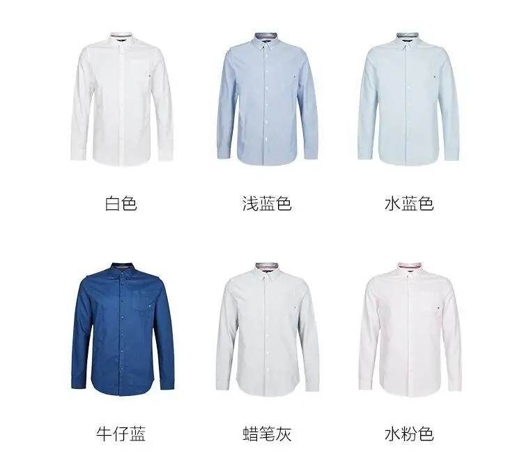 Xiaomi Mijia Youpin Мужская основа Повседневная оксфордская рубашка с длинными рукавами дикая Досуг для мужчин