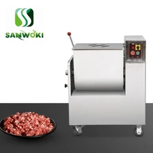 70L электрическая Мясная перемешивающая машина Сырье мешалка булочки наполнения Блендер Машина для смешивания мяса колбаса перемешивающий смеситель