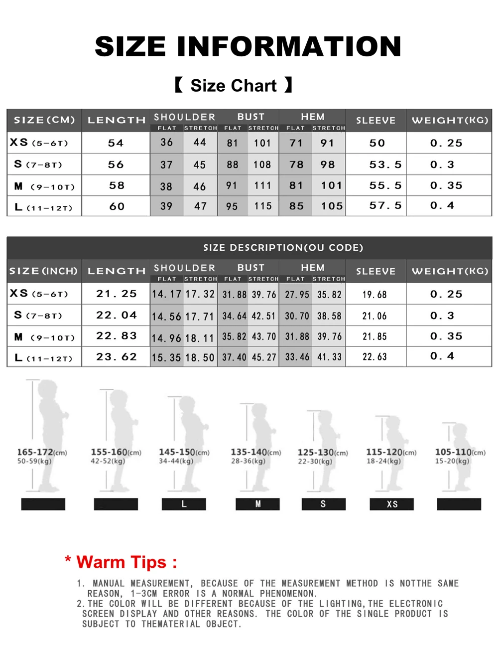 12240342464_1124303730_副本