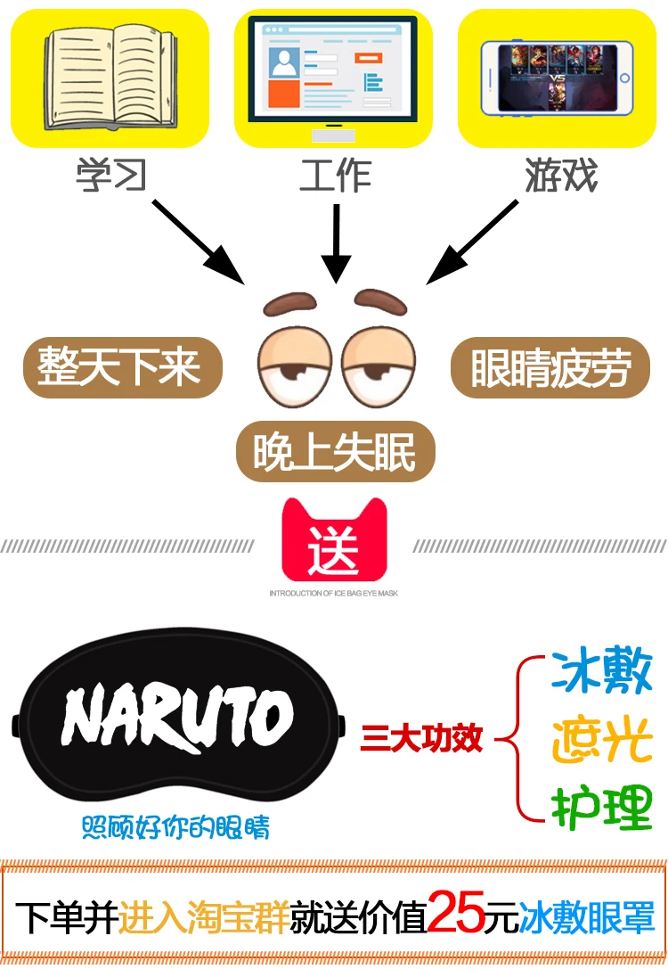 详情图1
