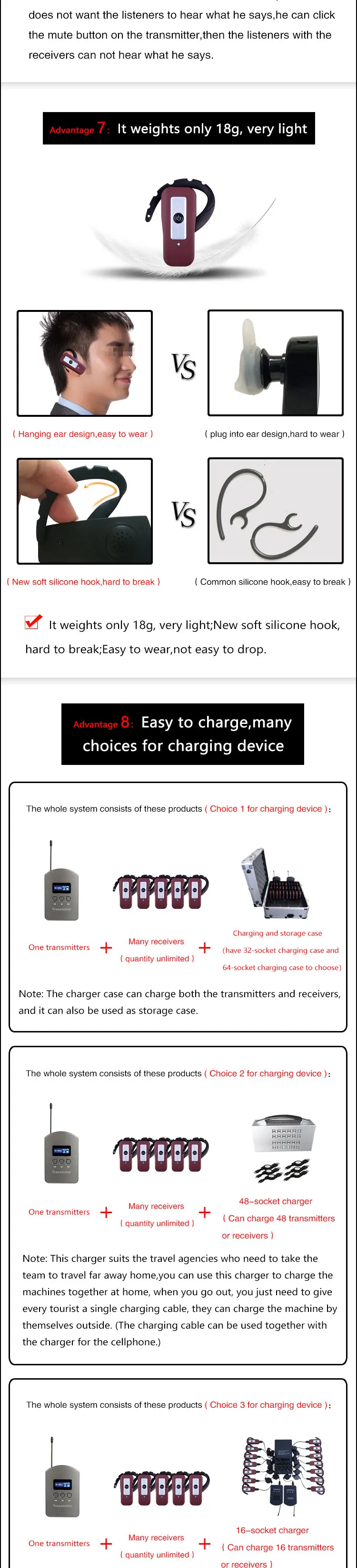 780详情页（深红色）_04