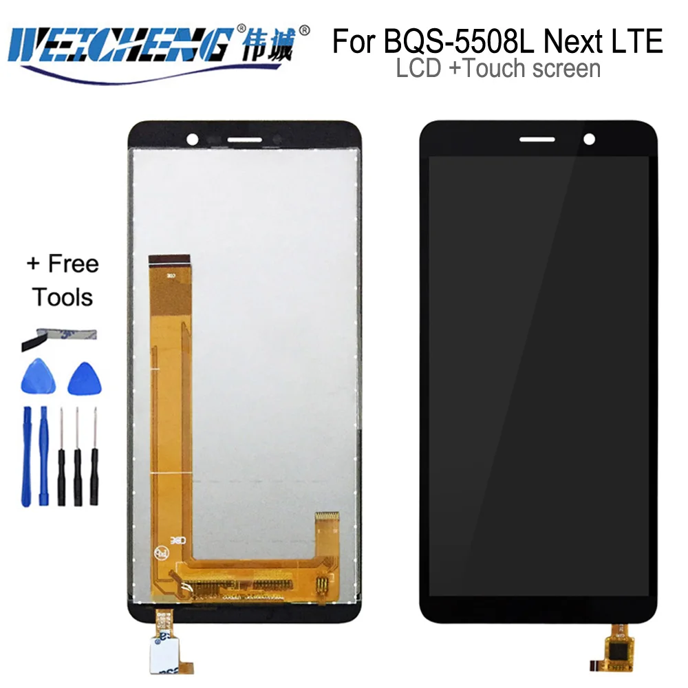 ЖК дисплей для BQ 5508L экран с дисплеем и кодирующий преобразователь сенсорного