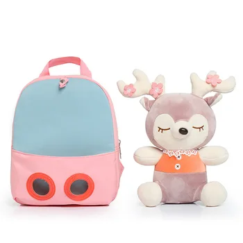 Alternative view of Plush School Bags for Girls Plush Animals Backpacks Kids Stuff Backpack Kindergarten Toddler Backpacks Mochila Escolar