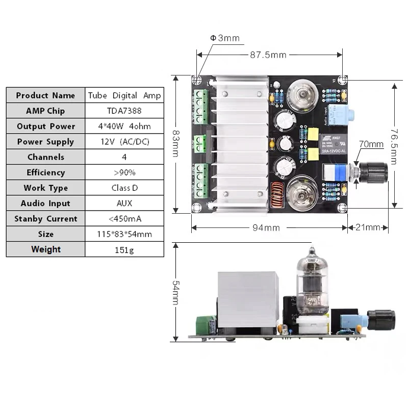 4*40 Вт TDA7388 HIFI вакуумный ламповый аудио предусилитель доска 4 канала стерео цифровой усилитель мощности класса D