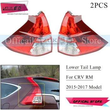 

ZUK 2PCS For HONDA CRV 2015 2016 2017 RM1 RM2 RM3 RM4 Lower Tail Light Tail Lamp Brake Stop Light 33550-TFC-H01 33500-TFC-H01