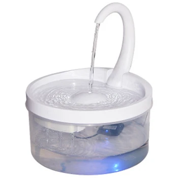 

Pet Water Fountain Swan Neck Shaped Cat Water Dispenser USB Charging Automatic Drinking Fountain with LED Light