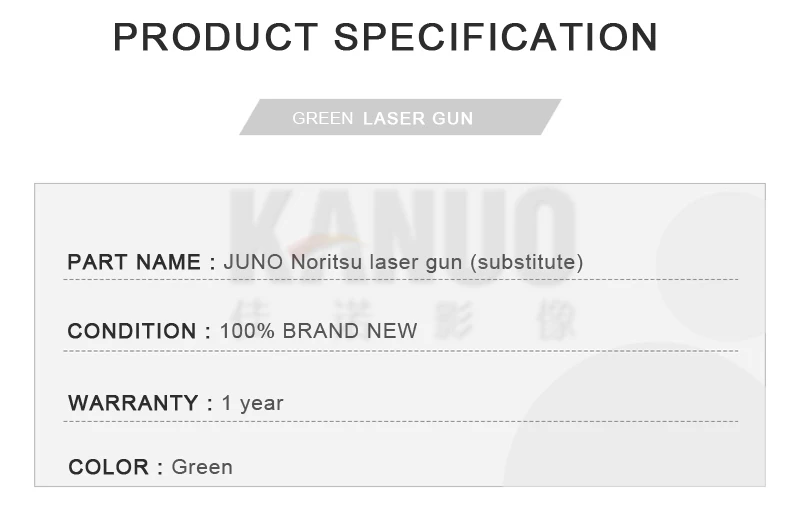green laser gun-02