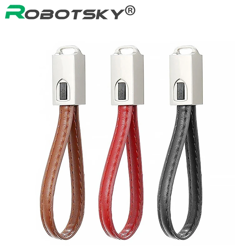 20cm Micro USB Cable Keychain Type C USB Cable Metal Texture With Leather Type-CUSB Charging Cable Data Transfer Car Keychain