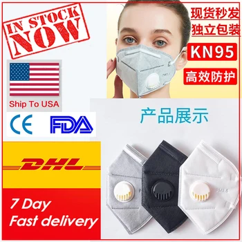 

kn94 Ship To USA n95masks facemasks kn95mask anti face with filter respir