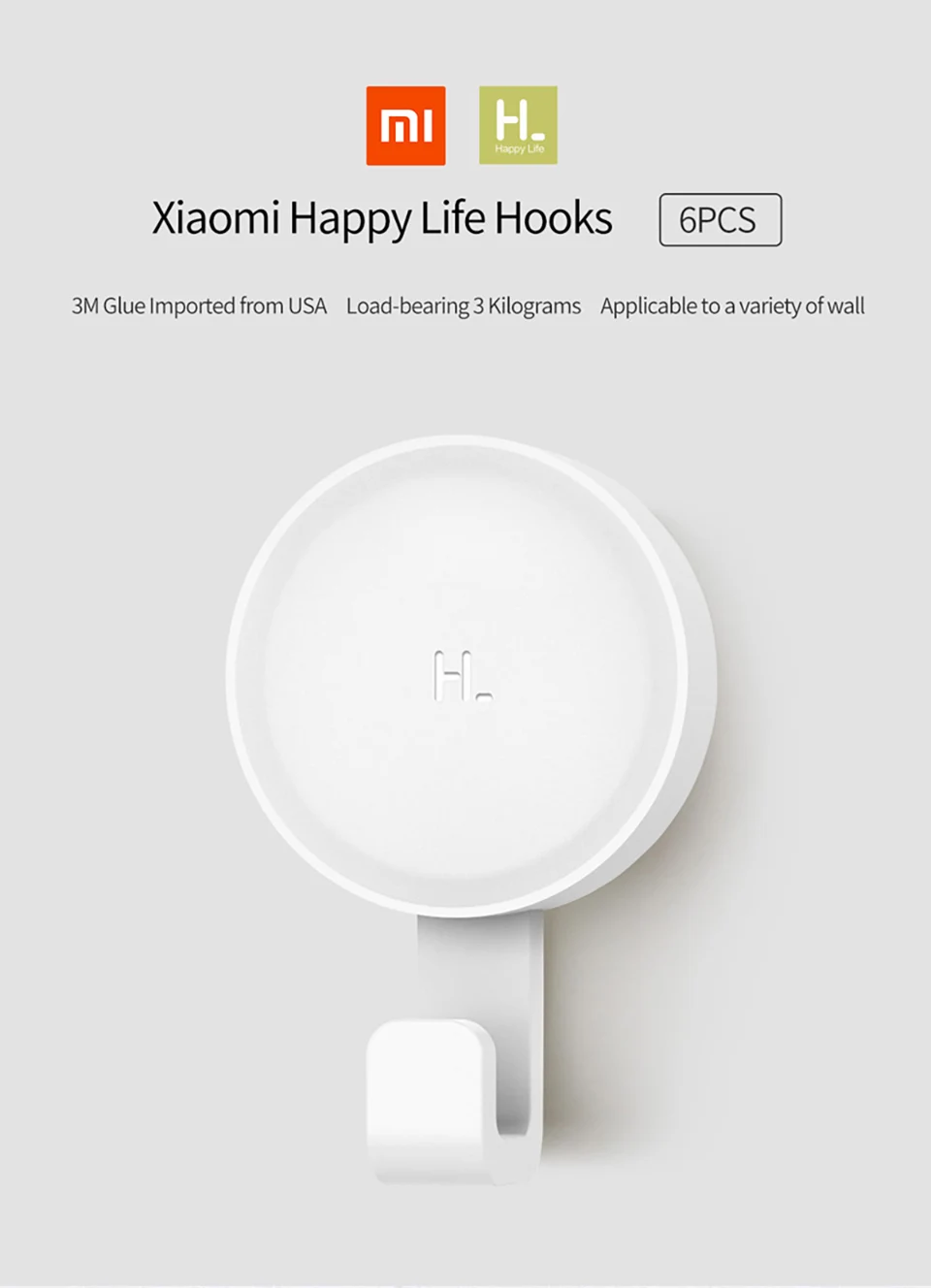 Горячая Xiaomi Mijia маленькие клейкие крючки крепкие для ванной спальни кухонные настенные крючки 3 кг Максимальная нагрузка Новое поступление