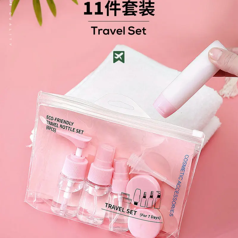 

11pcs Travel Sub-bottling Spray Bottle Set Portable Sample Bottle Skin Care Spray Bottle Moisturizing Cosmetic Vial