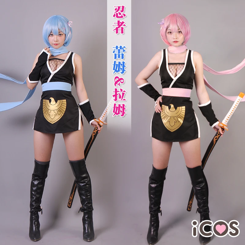 Аниме Re: жизнь в другом мире от zero Ram Rem Emilia Ninja платье косплей костюм H| |