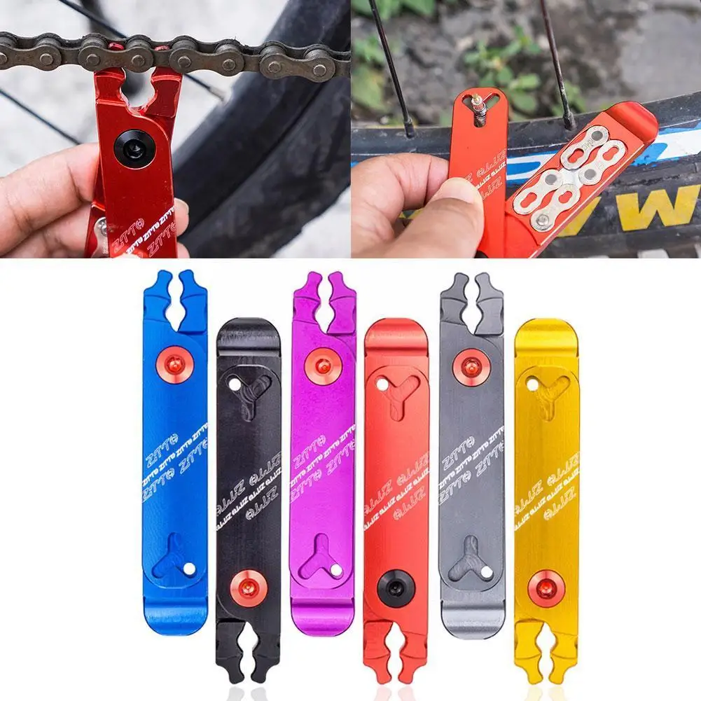 Плоскогубцы ZTTO для снятия цепи велосипеда инструмент ремонта ремонтные