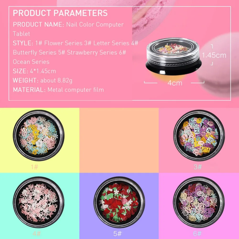Nail Art цветная пленка компьютерная переводная картинка блестки Diy Инструменты для