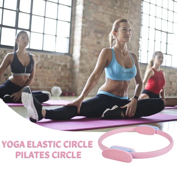 

Stress Relief Outdoor Slimming Fitness Gym Workout Pilates Balance Training Lose Weight Yoga Circle Dual Grip Stretch Exercise