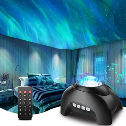 Projecteur d'étoiles Aurora, galaxie, lampe LED, haut parleur musical BT, pour chambre à coucher, cadeau de décoration 