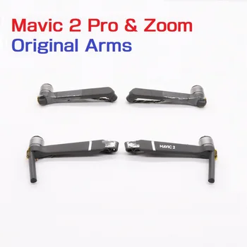 

Original Motor Arm for Mavic 2 Pro & Zoom Rapair Parts Arms With Motor Replacement Spare Parts for DJI Mavic 2 Landing Gear