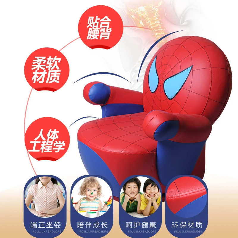  Spiderman Read Swivel Children Sofa Chair Cartoon Small Lazy People Baby Sofa Bean Bag Zitzak Kids  - 4000378553212