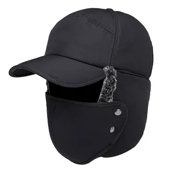 

Winter Trekking Riding Hat Men's Biking Ski Hunting Fishing Windproof Mask Baseball Cap Casual Earmuffs Thick Warm Caps Outdoor