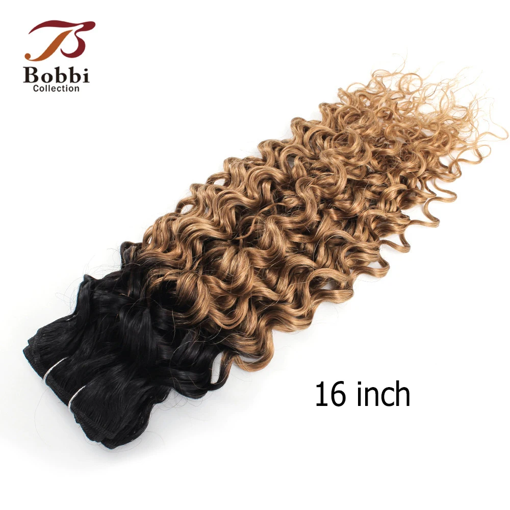 Коллекция Bobbi 1 комплект T 1B 27 Ombre медовый блонд бразильские волнистые волосы 10 24