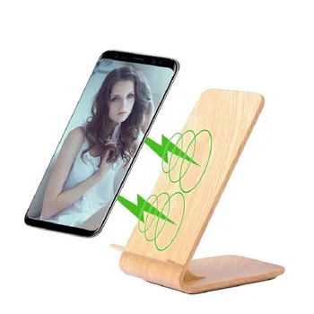 

Wood Grain Fast Wireless Charger,Itian Quick Wireless Charging Stand for iPhone 8/X Samsung Galaxy Note8/S8/S8+/S7/S7 edge/Note5