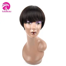 TIANTAI, бразильские прямые человеческие волосы, парики для женщин, натуральный цвет,, Remy, короткий Боб, человеческие волосы, машина, парики