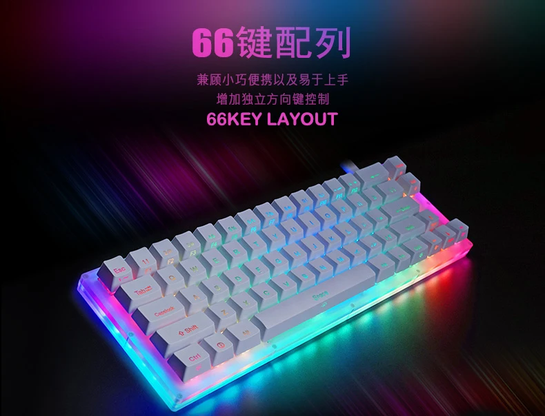 沃弥尔-Womier琉璃66_02