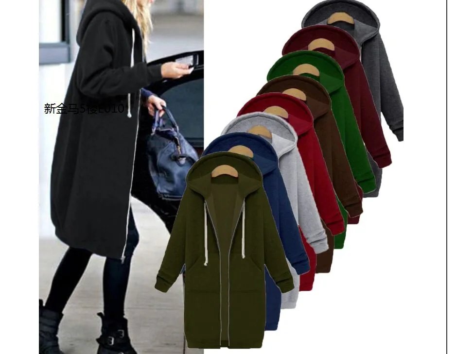 

2017 Autumn Clothing Exta-long plus Velvet Extra-large Hoodie Women's Large Size Loose-Fit Hooded Coat Cardigan 2707 #