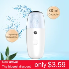 Машина для распыления лица портативный холодный спрей увлажняющий прибор для ухода за кожей и водой увлажнитель для лица