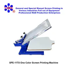 one color manual screen printing machine single color screen printing machine press