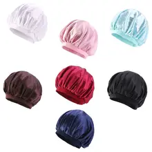 Женская имитация шелковая шляпа, шапка для сна, милая однотонная Кепка карамельного цвета, широкая эластичная лента, прическа, головной убор, кепка chemo, 7 цветов