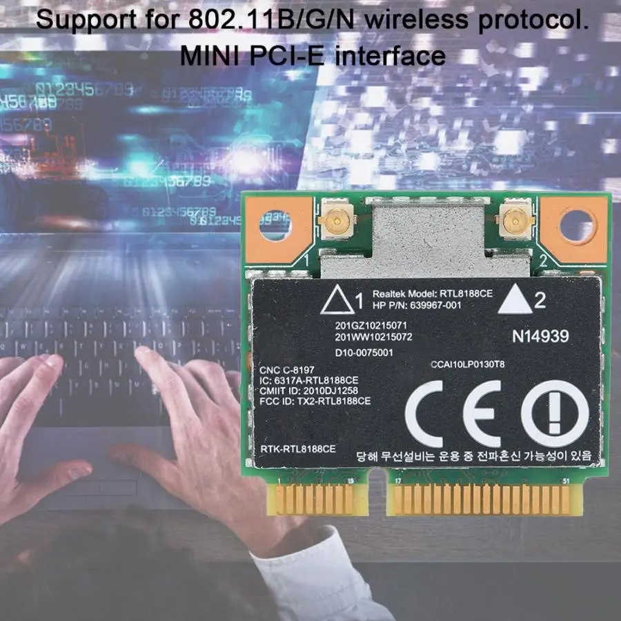 Беспроводная сетевая карта адаптер с MINI PCI-E интерфейсом 2,4G 150Mbps универсальный для hp 430 635 G4 G6 DV7