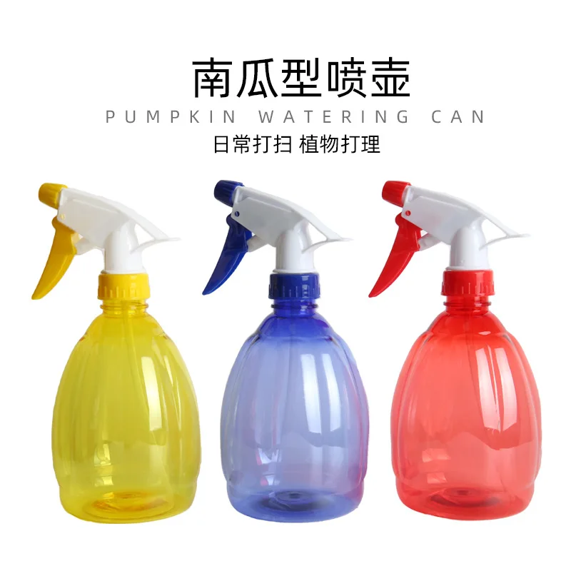 헤어 스프레이 병 스프레이 병 500ML 손 압력 작은 스프레이 병 헤어 살롱 스프레이 병