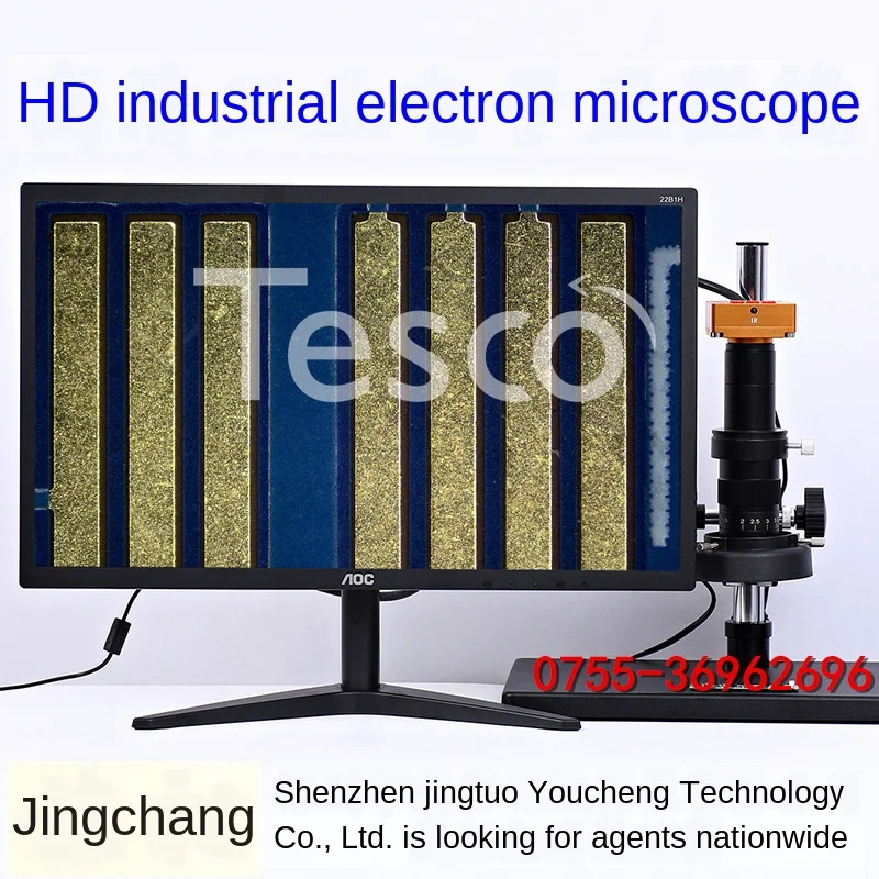 

Digital video industrial electron microscope can measure mobile phone repair