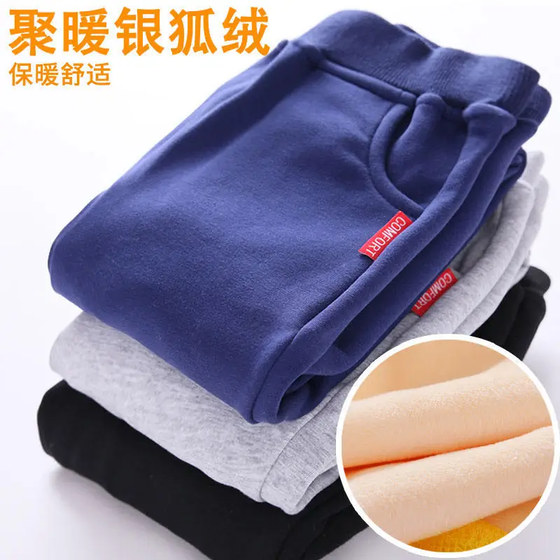 

Kids Clothes 2020 Spring and Autumn Children 's Solid Color Sports Casual Pants Pure Cotton Boy Girl Costume