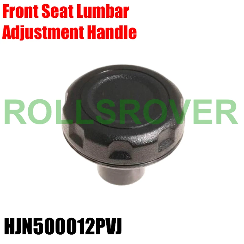 

ROLLSROVER Front Seat Lumbar Handle For Discovery 4 Freelander 2 LR3 LR4 LR2 Range Sport OEM HJN500012PVJ Black